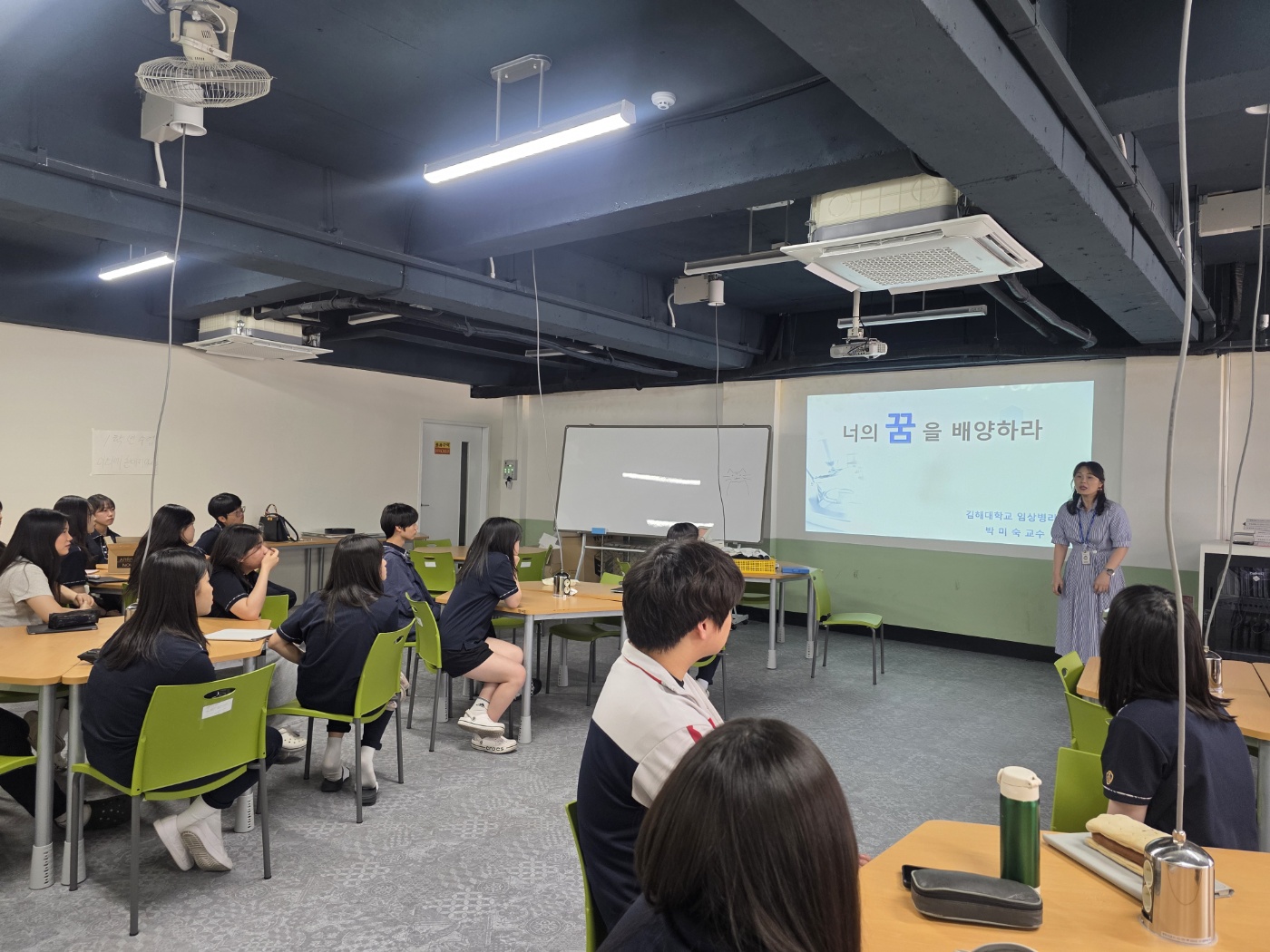 [6.11] 의생명분야 초청 방문 실습 교육(혈구, 붕대 및 주사 등)